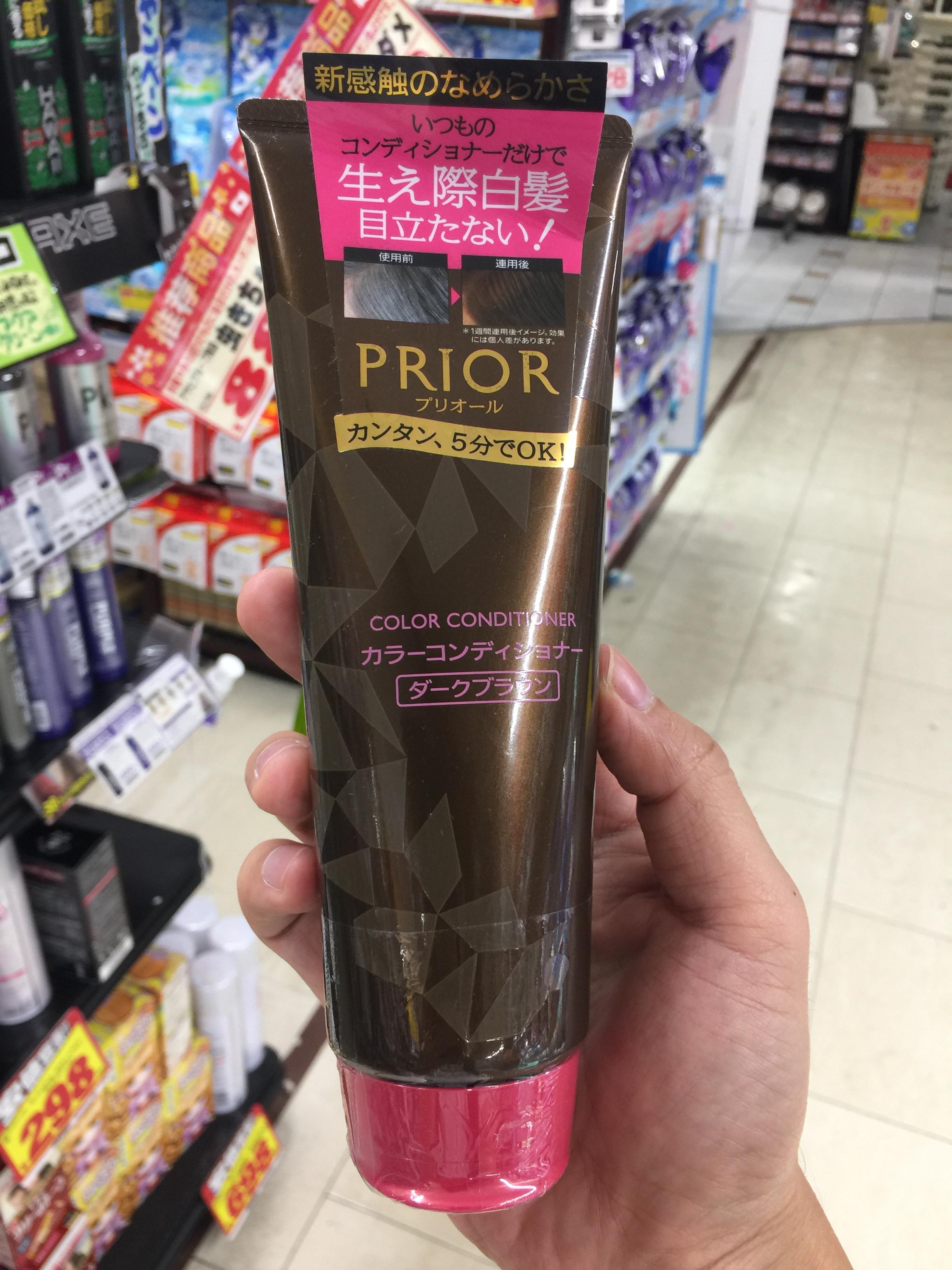 ðĨ(Hot Item)ðĨāļāļĢāļĩāļĄāļāļ§āļāđāļāļĨāļĩāđāļĒāļāļŠāļĩāļāļĄ | Shiseido Prior Color Care ConditionerðĨāļāļāļēāļ 230g.