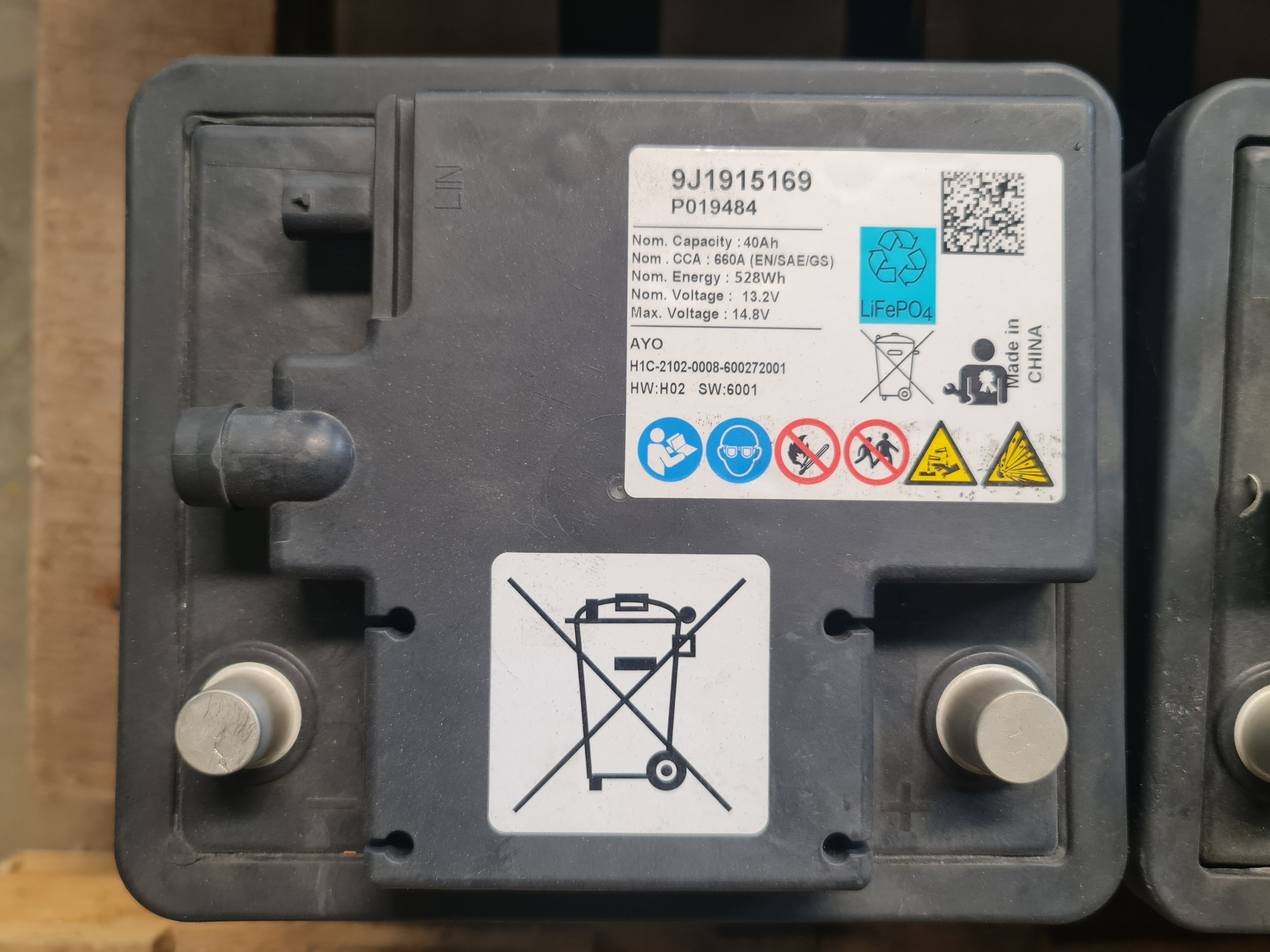 A123 40ah 13.2v 528Wh ultraphosephase car starter battery
