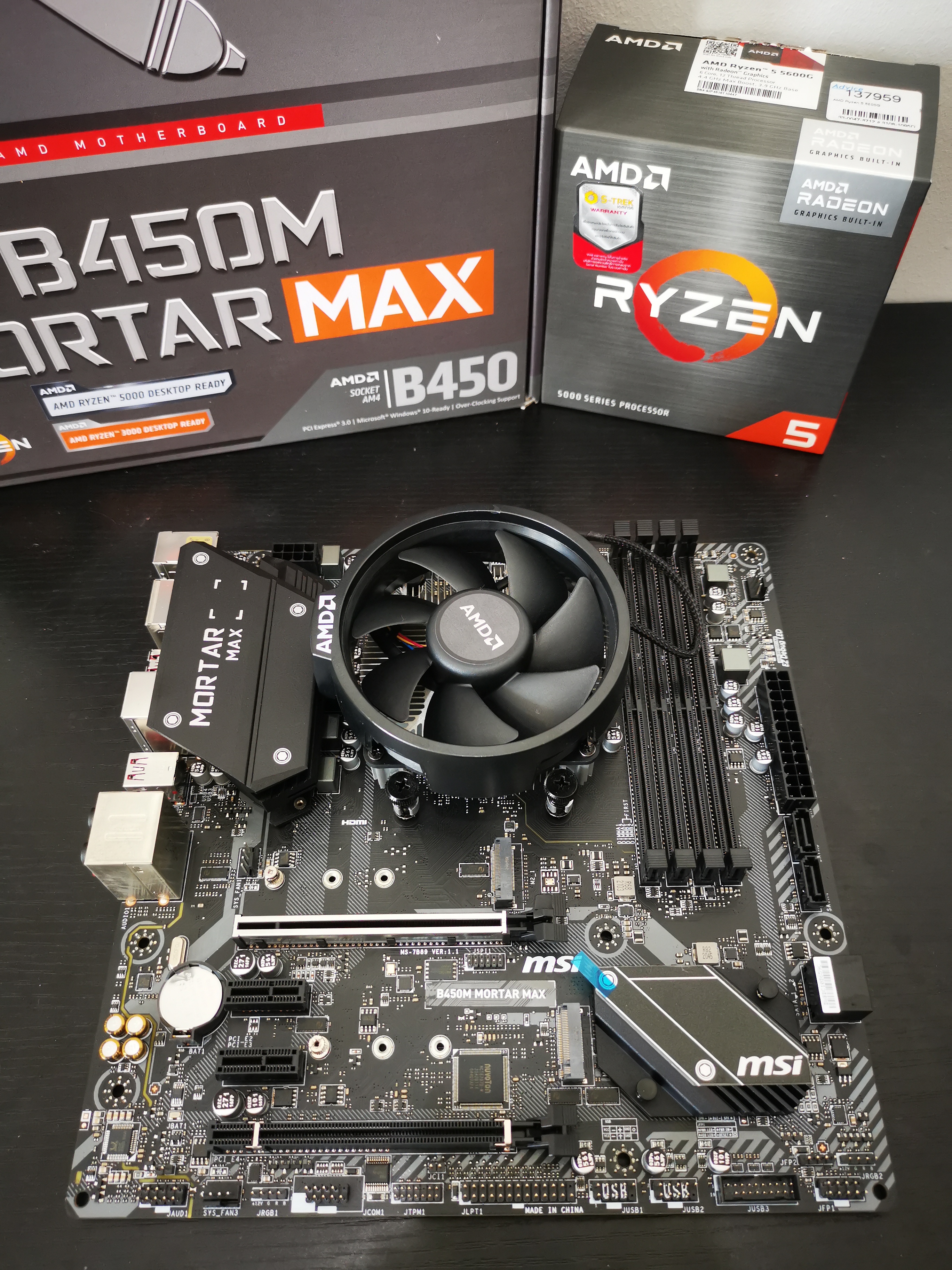 Computer Set R5 5600G ( บอร์ด + ซีพียู)
