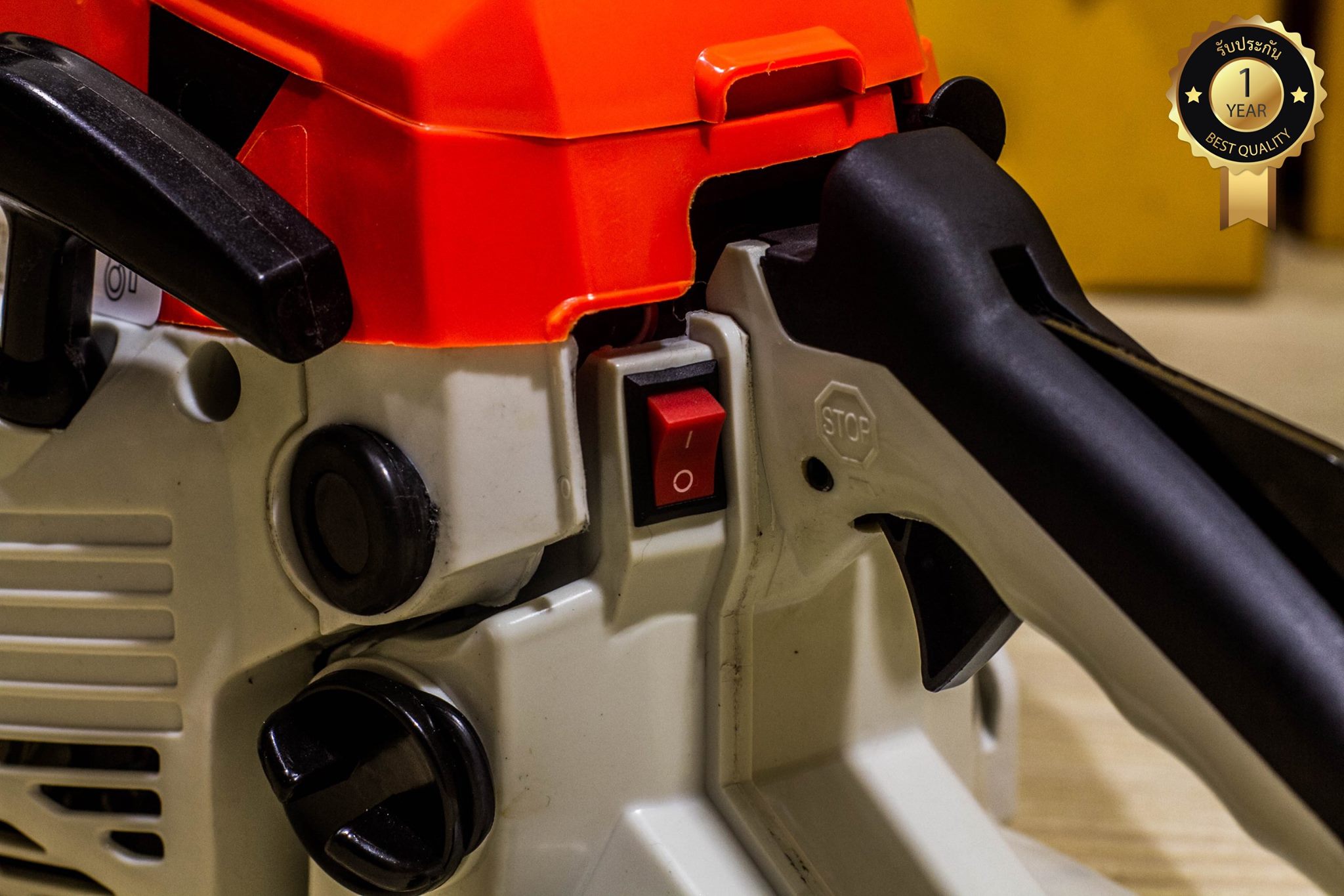 BERALA เลื่อยยนต์ BL-29X 11.5 บาร์ 2 จังหวะ ฟรี โซ่ 2 เส้น