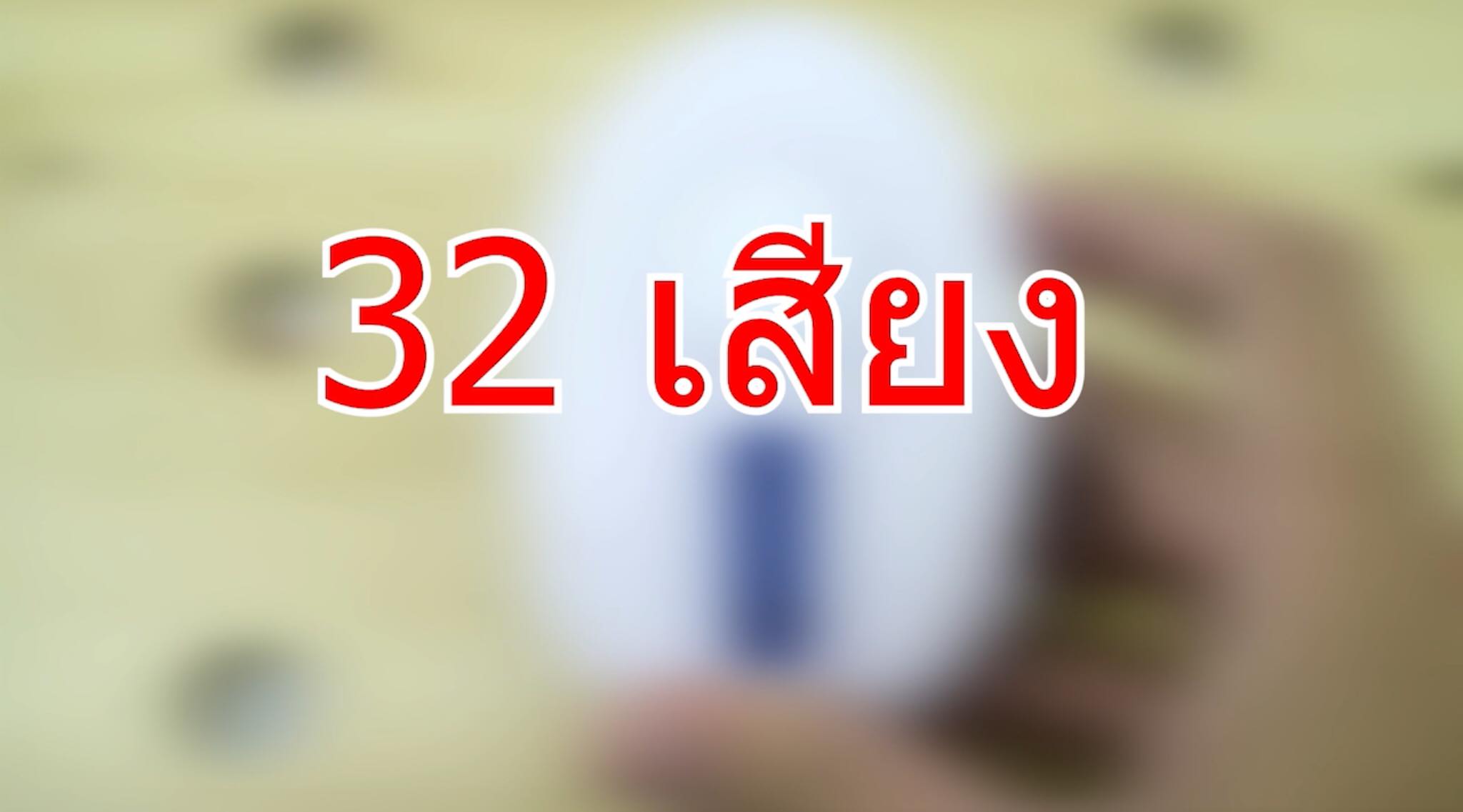 MARCH กริ่งไร้สาย ระยะสูงสุด 100 เมตร