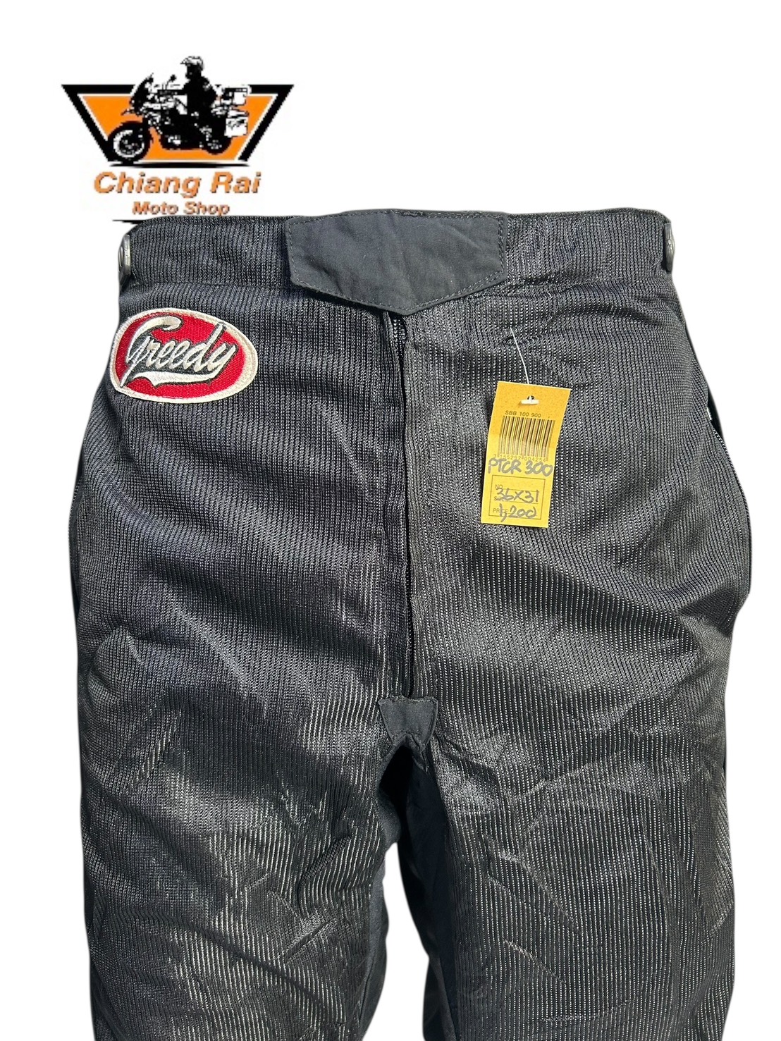 กางเกงขี่มอเตอร์ไซด์ ( มือสอง ) PTCR 300 : เอว 36" ยาว 31" Greedy (ไม่มีการ์ด)