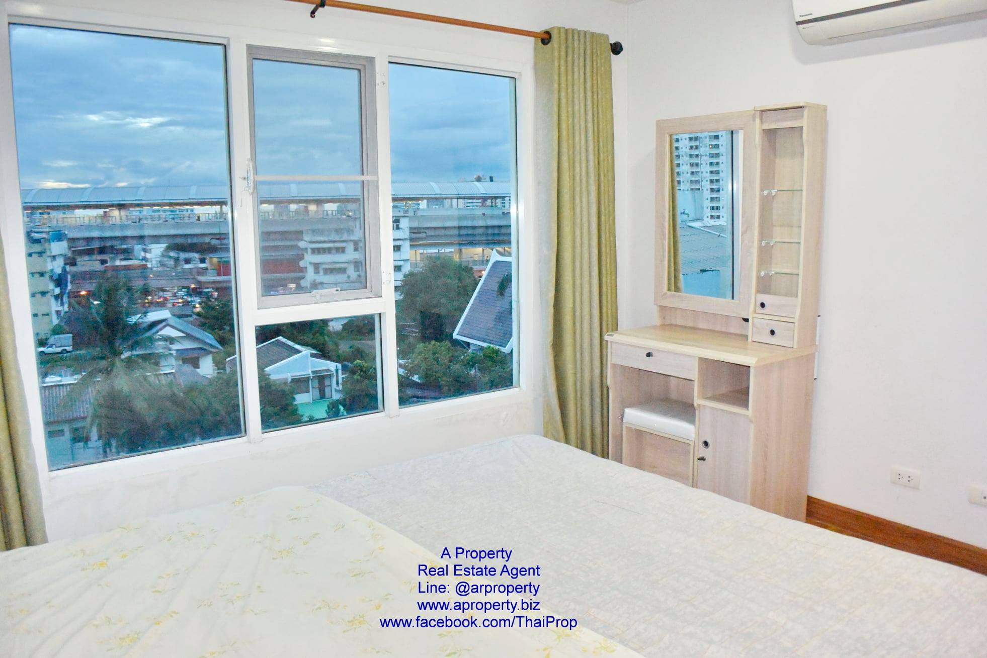 ให้เช่า Regent home กระทรวงสาธารณณะสุข