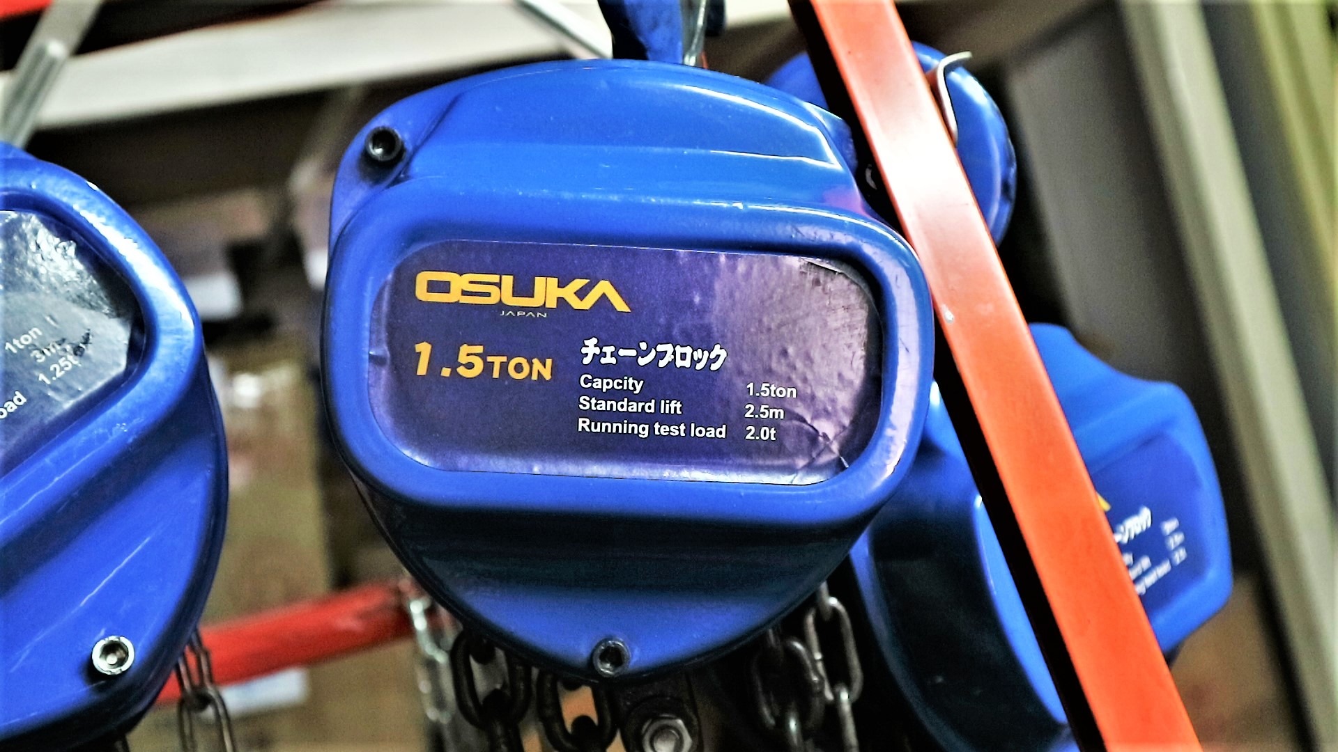 รอกโซ่สาวมือ OSUKA มี 3 ขนาด ให้เลือก งานญี่ปุ่น