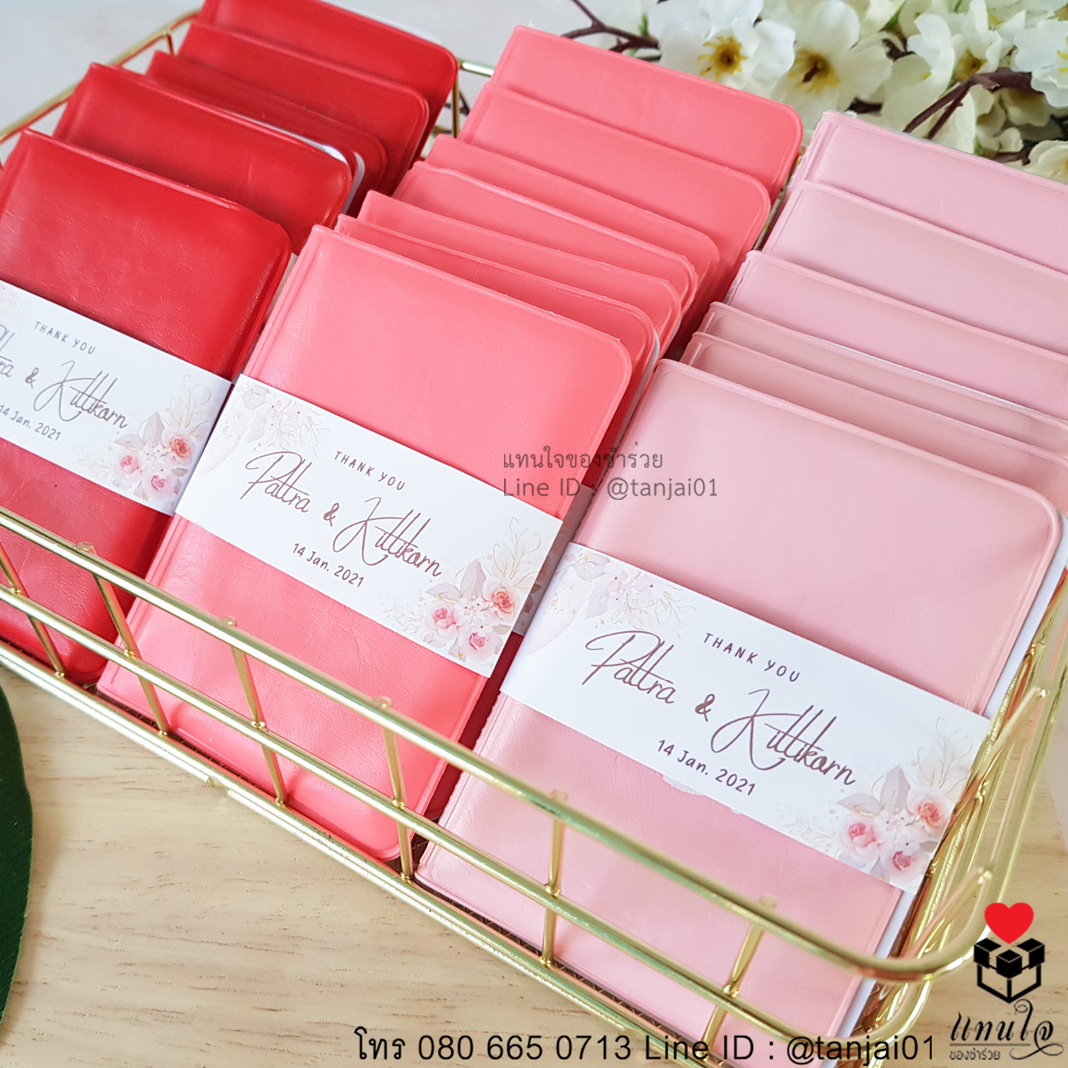 ของชำร่วยงานแต่ง ไอเดียของที่ระลึก ของขวัญปีใหม่ กระเป๋าเก็บบัตร สีชมพู พีช แดง มีประโยชน์ ใช้งานได้จริง (44)