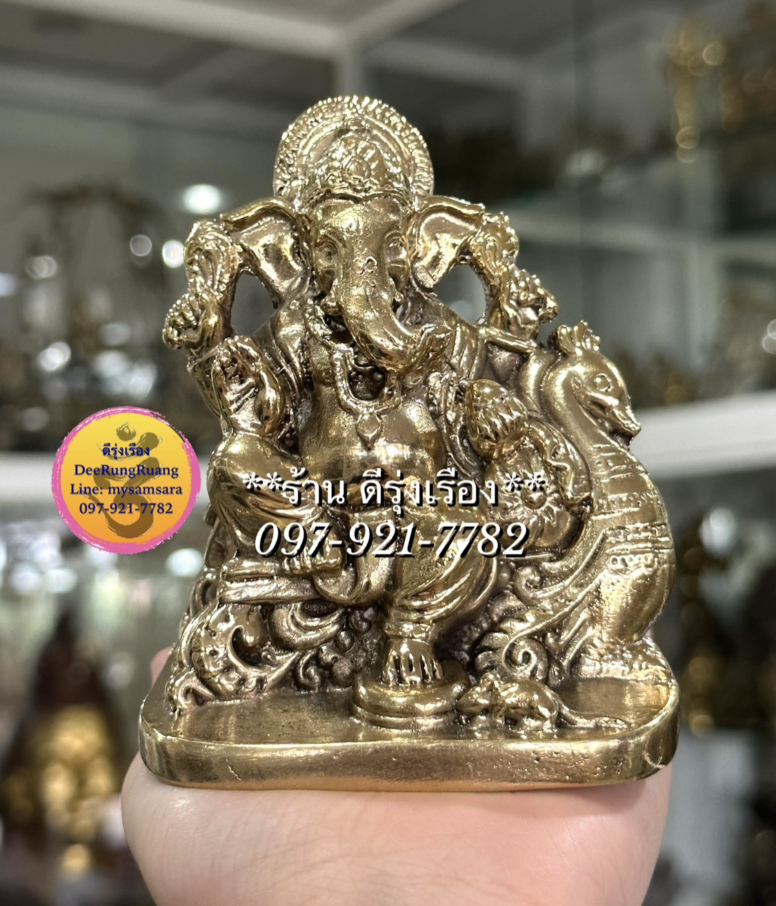 พระพิฆเนศ ปาง เอกเขนก ประทับตั่งพญาหงส์ **สูง 4 นิ้ว..งานทองเหลืองไทย**