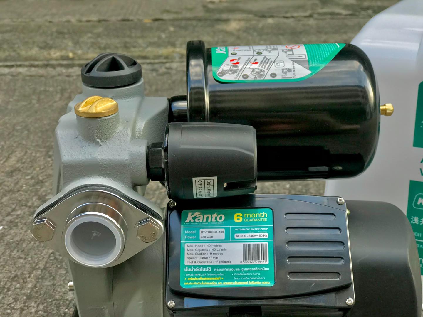 ปั๊มน้ำอัตโนมัติ รุ่น KT-TURBO-400 มีฝา