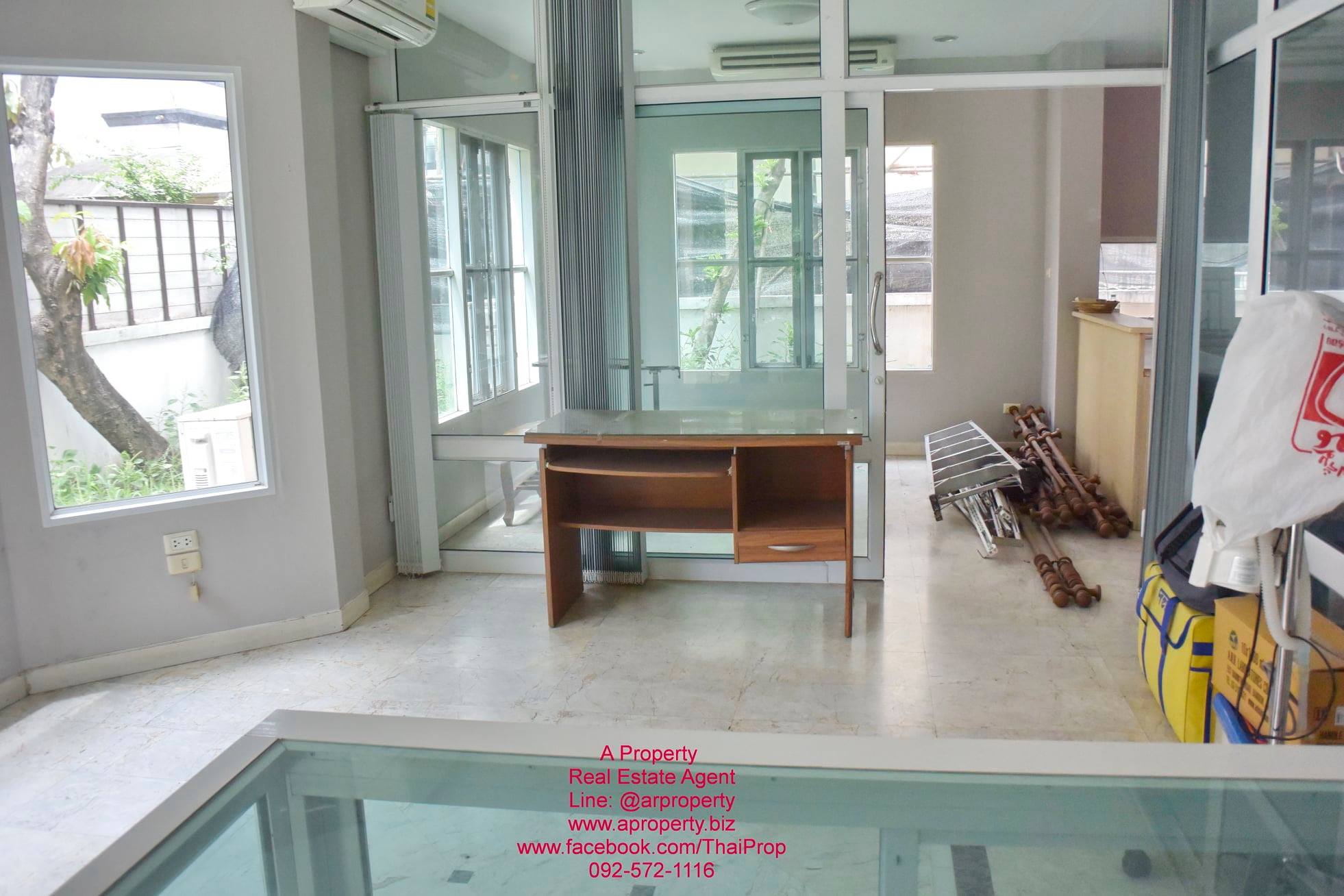 ขาย บ้านเดี่ยว หลังมุม ติดถนนสุขาภิบาล 5 ( ขายแล้ว )