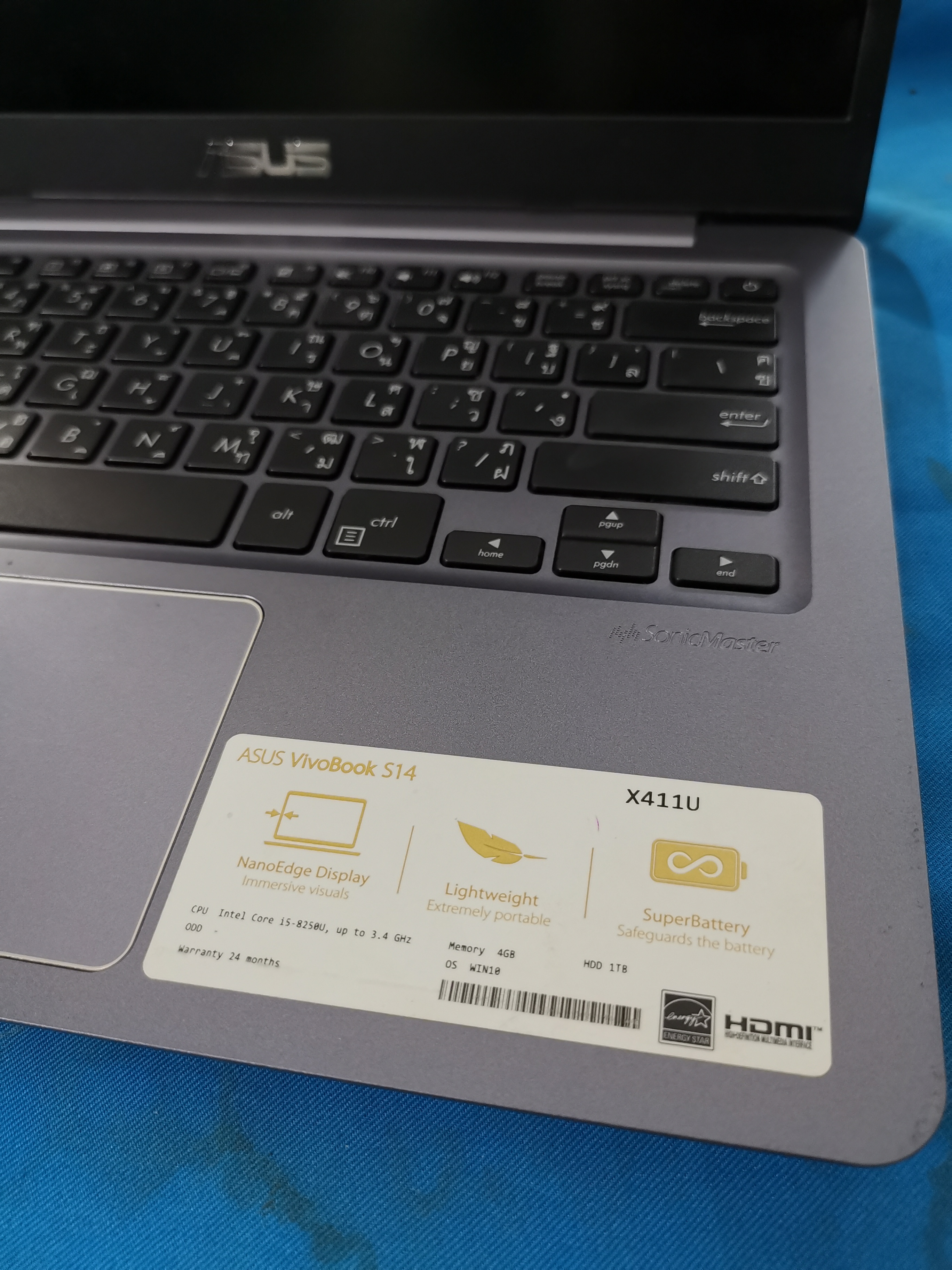 Asus VivoBook S14 X411U