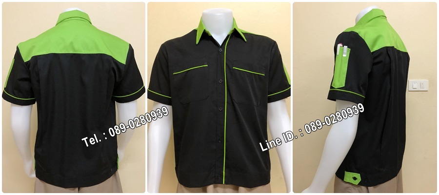 รหัส A57 : เสื้อช่างแขนสั้นแบบดำบ่าเขียว
