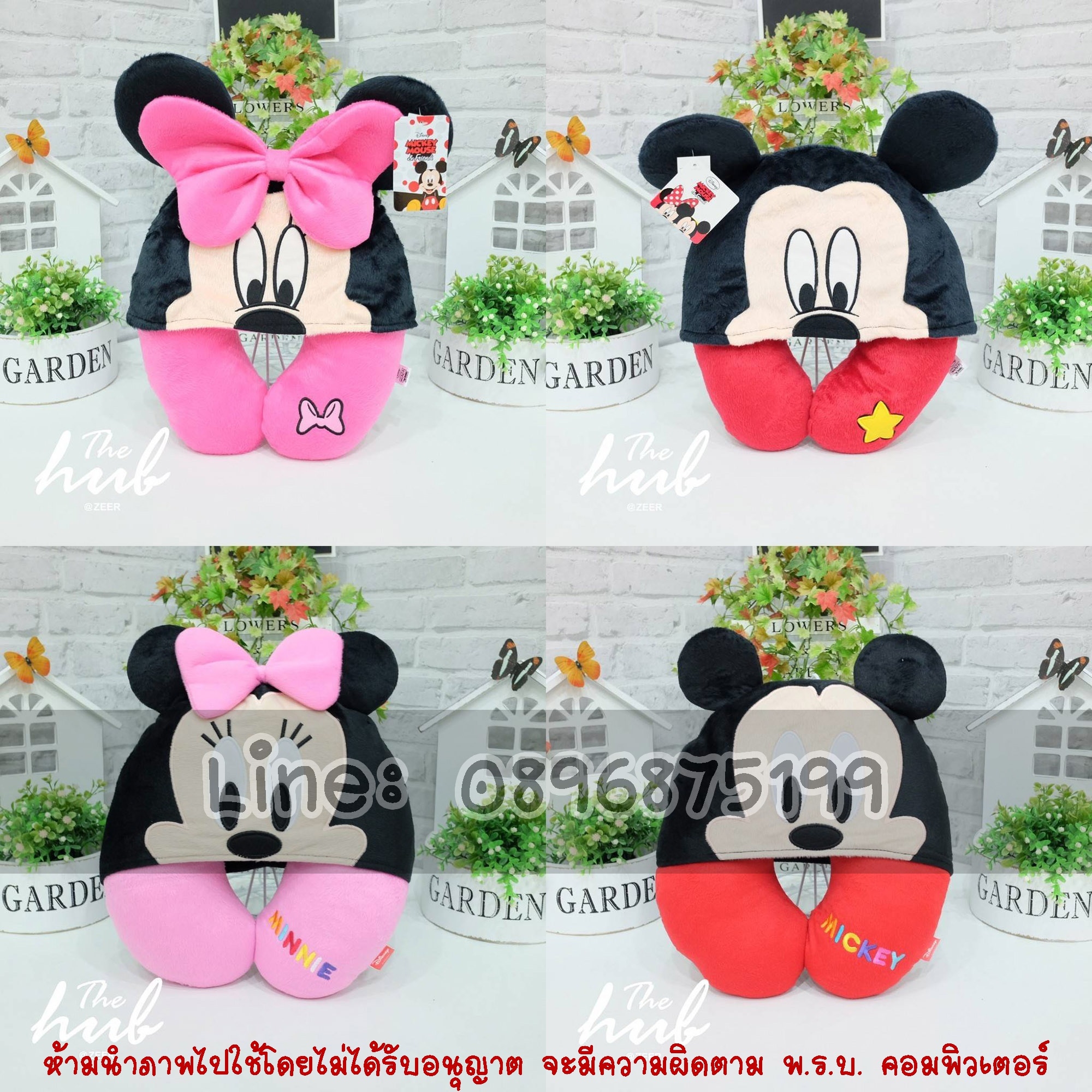 หมอนรองคอตัวยูมีหมวก มิกกี้เมาส์ มินนี่เมาส์