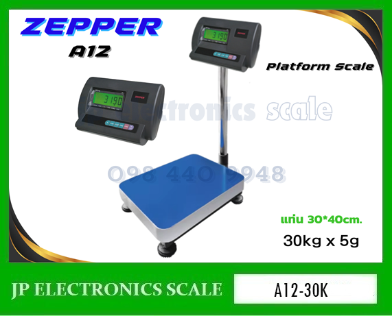 เครื่องชั่งดิจิตอล30kg เครื่องชั่งวางพื้น30kg เครื่องชั่งคุณภาพ30กิโลกรัม เครื่องชั่งน้ำหนัก30kg ตาชั่ง30กิโลกรัม กิโลดิจิตอล30kg เครื่องชั่ง30kg*5g ยี่ห้อ ZEPPER รุ่น A12 ขนาดแท่นชั่ง 30*40cm.