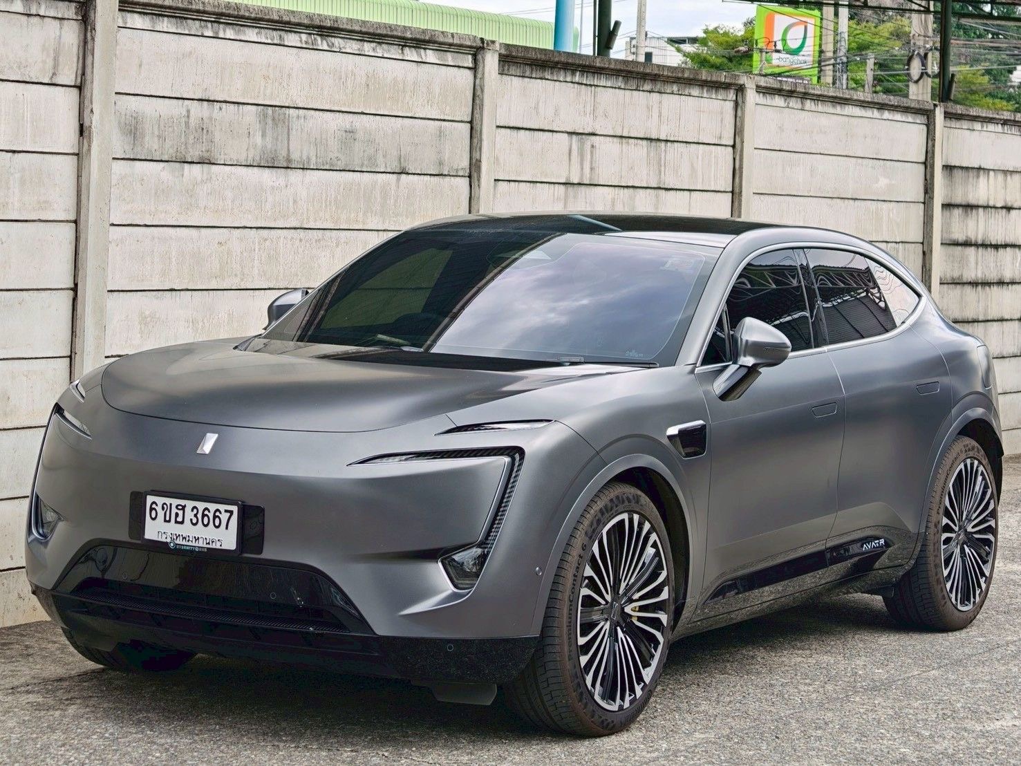 AVATR 11 Long Range ปี 2024