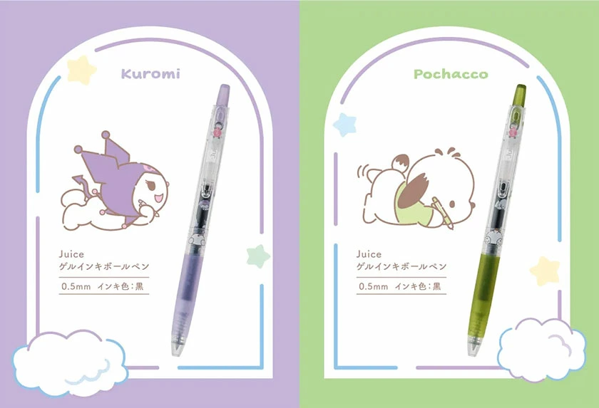 Pilot SANRIO Characters Juice pen Pochacco โปเชโกะ ปากกาลูกลื่นหมึกเจล สีดำ 0.5 mm ซานริโอ้ ของแท้จาก ช้อปซานริโอ้ ญี่ปุ่น SANRIO SHOP MADE IN JAPAN
