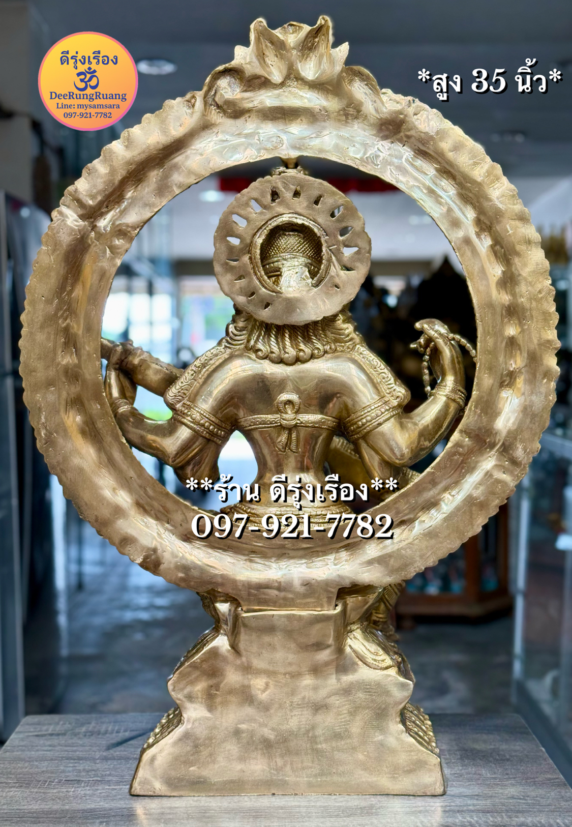 พระแม่สรัสวตี ประทับบัลลังก์ **สูง 35 นิ้ว**