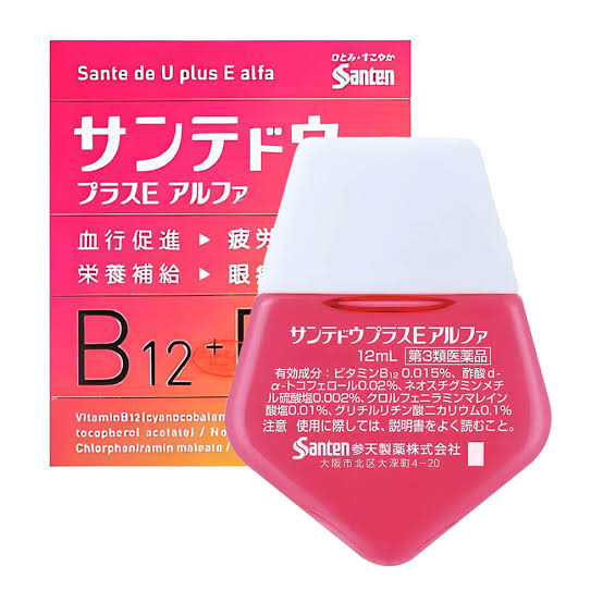 น้ำตาเทียม Sante deU Plus E Alpha ซานเต้ เดอยู พลัส อี อัลฟ่า✨ลดความอ่อนเพลียเมื่อยล้า ชะลอการเสื่อมของดวงตา ปรับโฟกัสให้ชัดยิ่งขึ้น เย็นระดับ 3