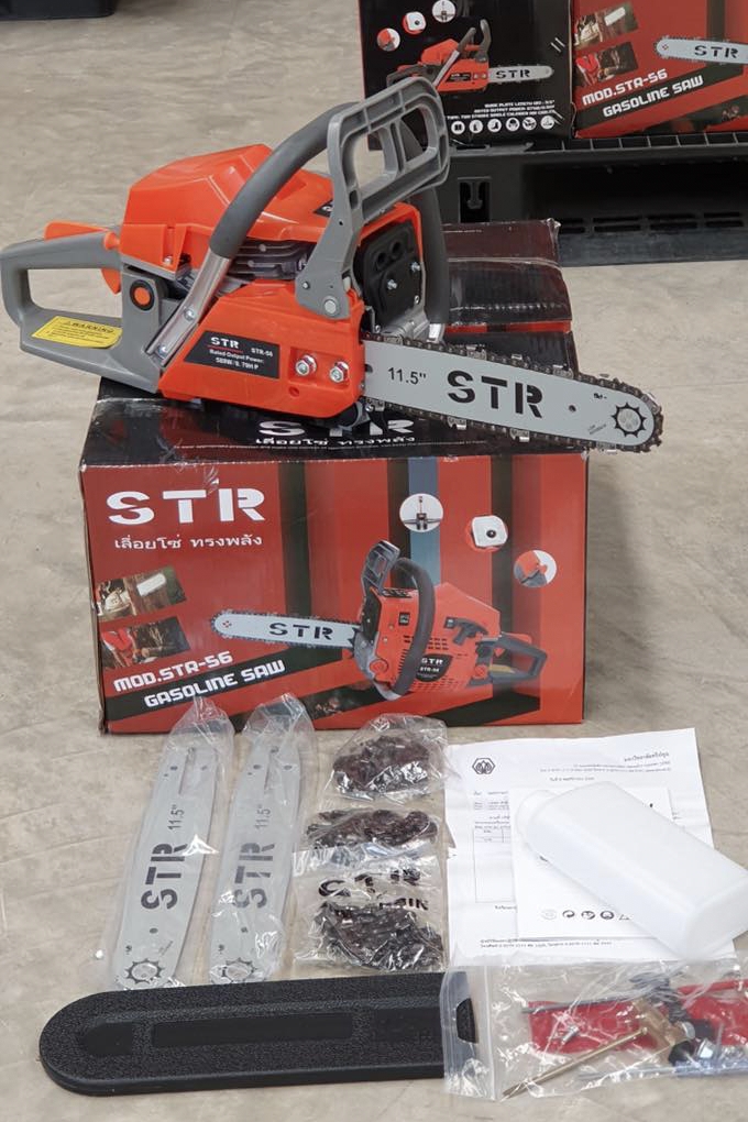 เลื่อยยนต์ STR 2 จังหวะ รุ่น 2 เเหวน 2 ท่อไอเสีย บาร์ 2 อัน โซ่ 3 เส้น