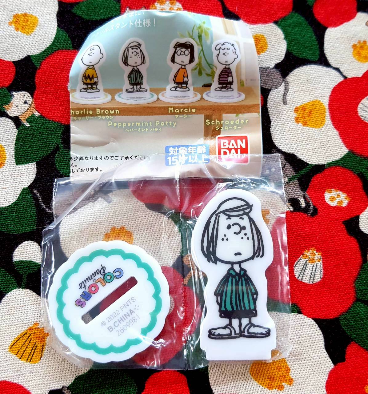 กาชาปอง Standy สแตนดี้ เปปเปอร์มินต์ แพตตี้ Snoopy สนูปี้ Peanuts จากญี่ปุ่น Size : 5.5 cm