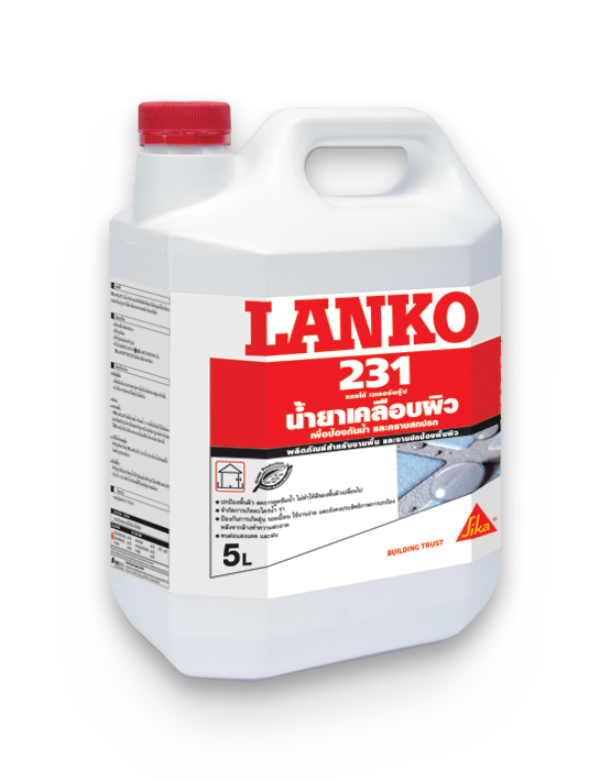 แลงโก้ 231 เวเธอร์พรู้ฟ LANKO 231 WEATHERPROOF