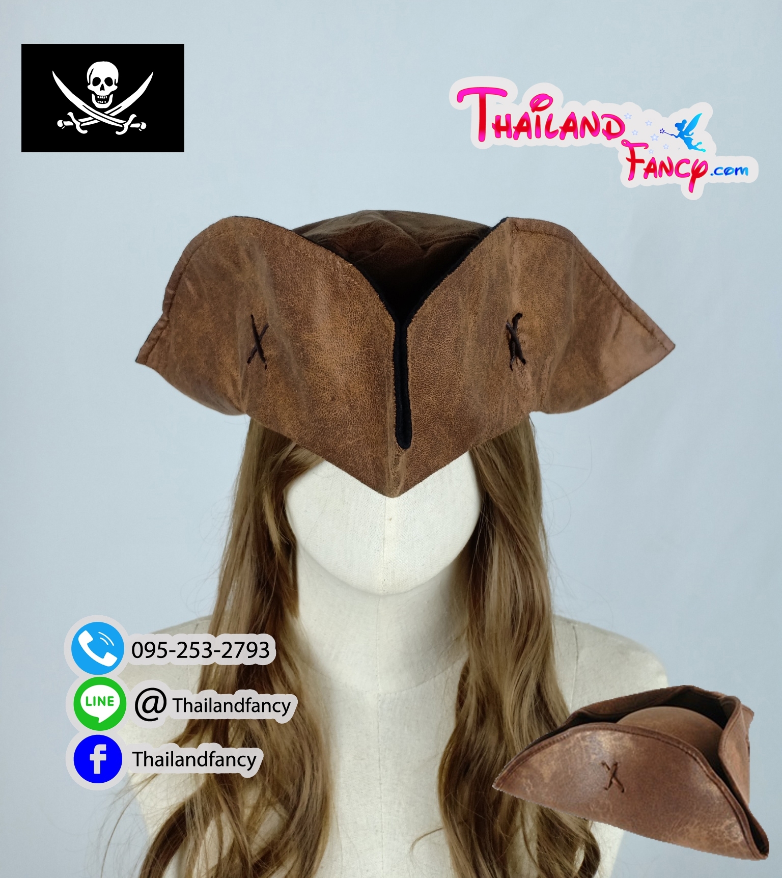 หมวกแฟนซีโจรสลัด หมวกโจรสลัดแจ๊คสแปร์โรว์ Pirate of the Caribbean หมวกหนังเทียมโจรสลัด กัปตันแจ๊ค
