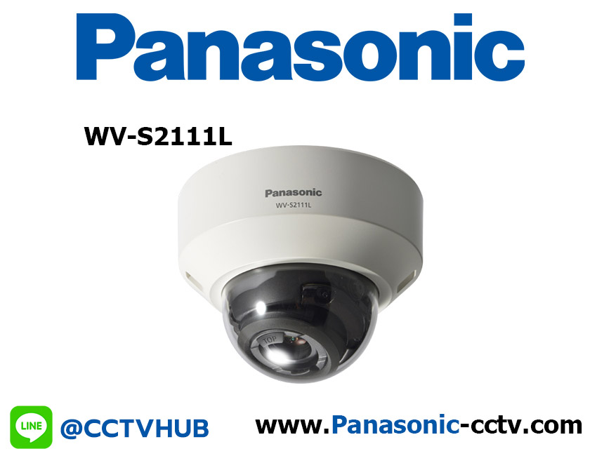 กล้องวงจรปิด Panasonic รุ่น WV-S2111L