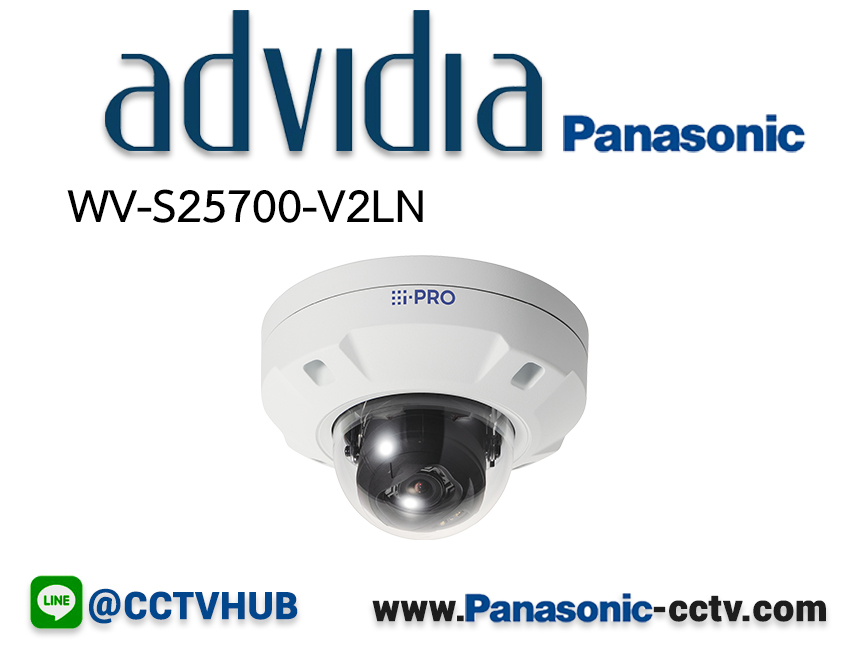 กล้องวงจรปิด Panasonic รุ่น WV-S25700-V2LN