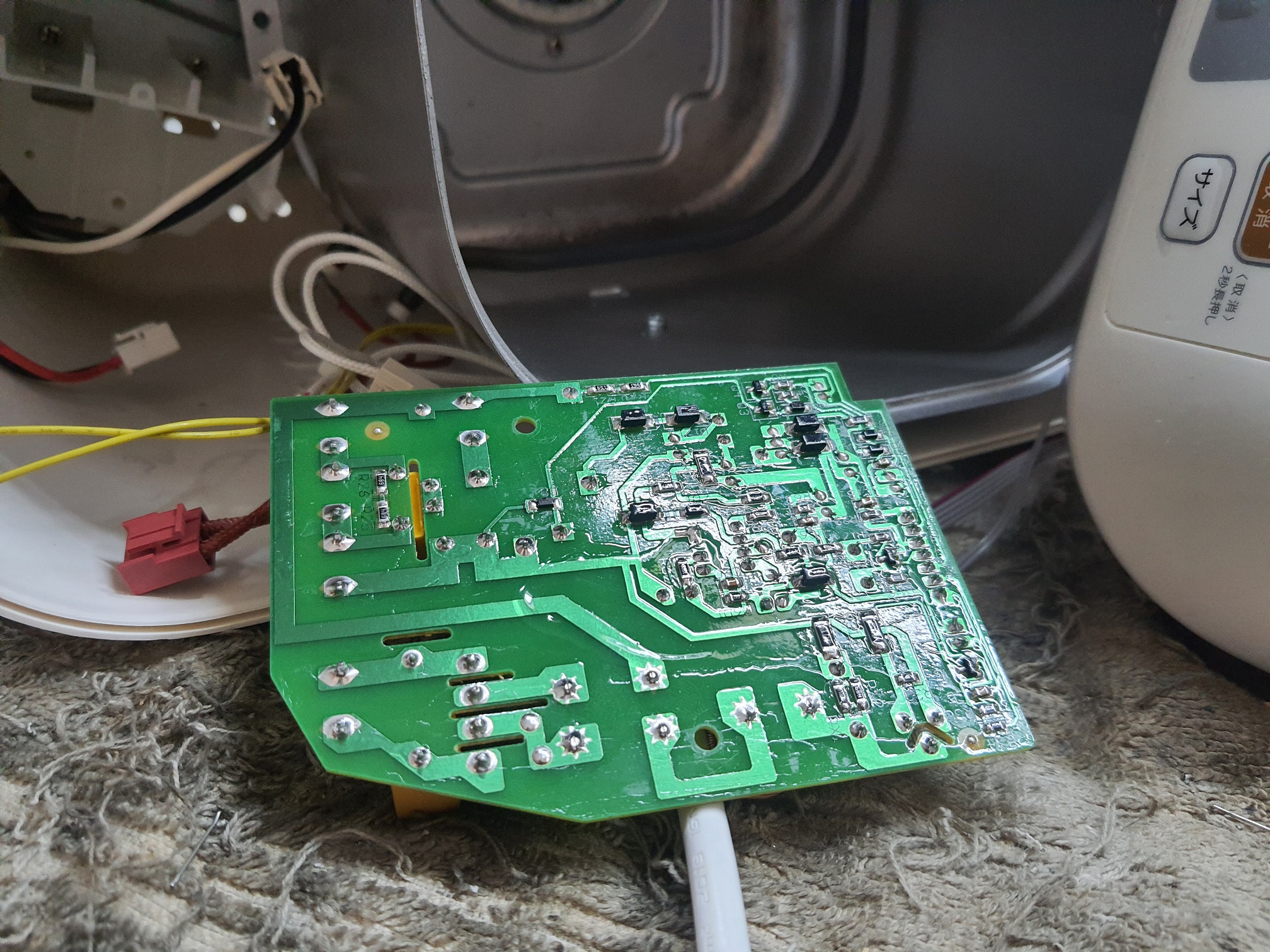 ซ่อมเครื่องทำขนมปัง ยี่ห้อ SIROCA รุ่น SB-111 อาการเครื่องซ๊อต