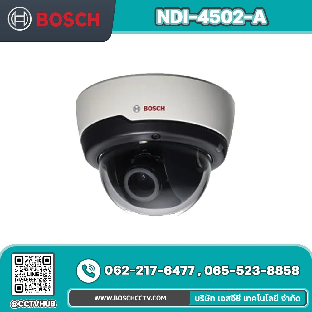 กล้องวงจรปิด BOSCH รุ่น NDI-4502-A Fixed dome 2MP 3-10mm auto