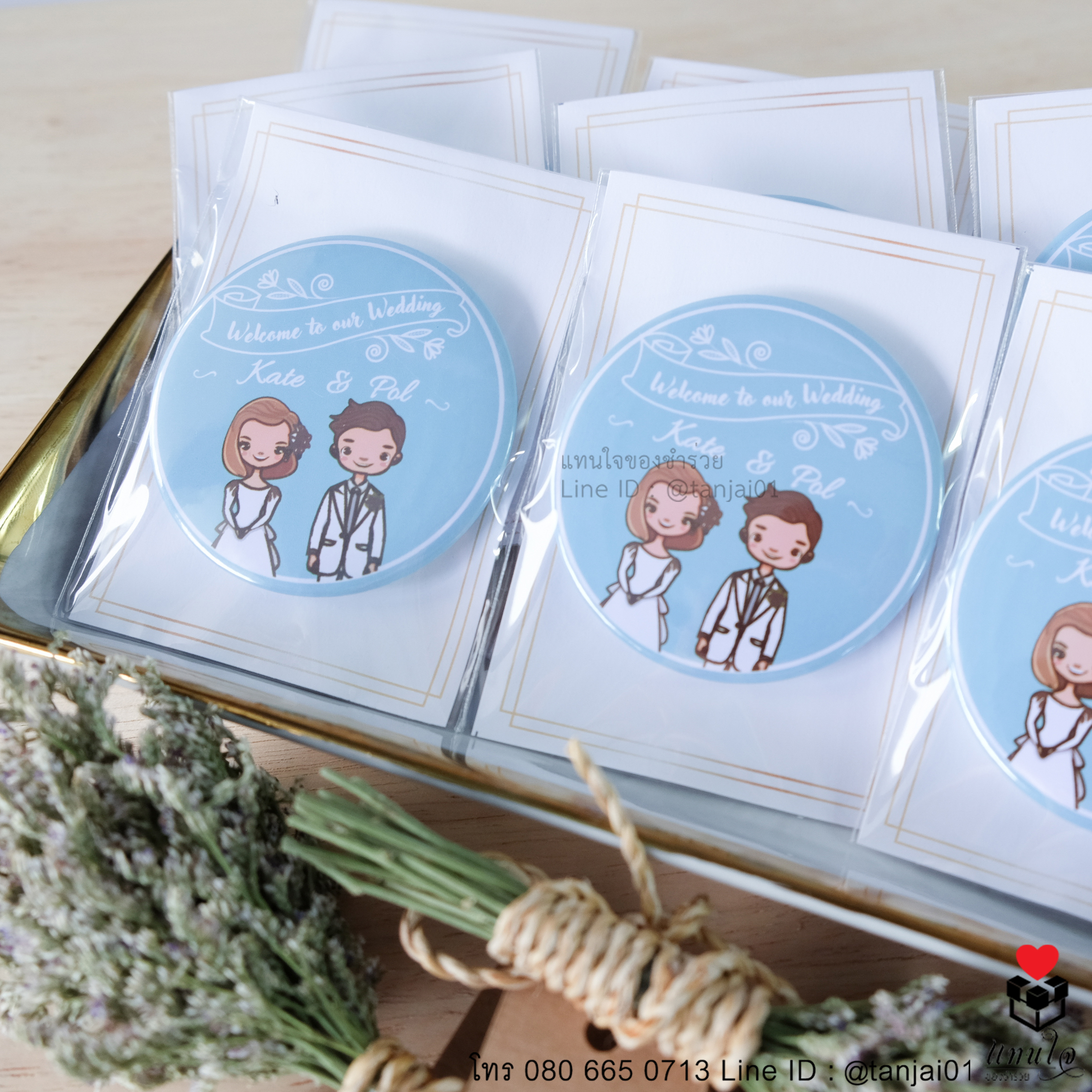 ของชำร่วยงานแต่งงาน ของแจกงานแต่งงาน ของทีระลึก ที่เปืดขวดกลม พวงกุญแจ ธีมสีฟ้า 07