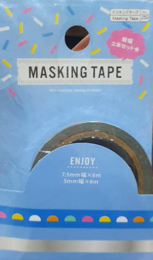 Masking tape สติ๊กเกอร์ตกแต่ง / เทปตกแต่ง น่ารักๆจากญี่ปุ่น สีเงินจะเงาๆ ค่ะ 1 แพ๊ค มี 2 แบบ รวม 2 ชิ้น ค่ะ Size : 7.5 mm x 6 m + 5 mm x 6 m ค่ะ