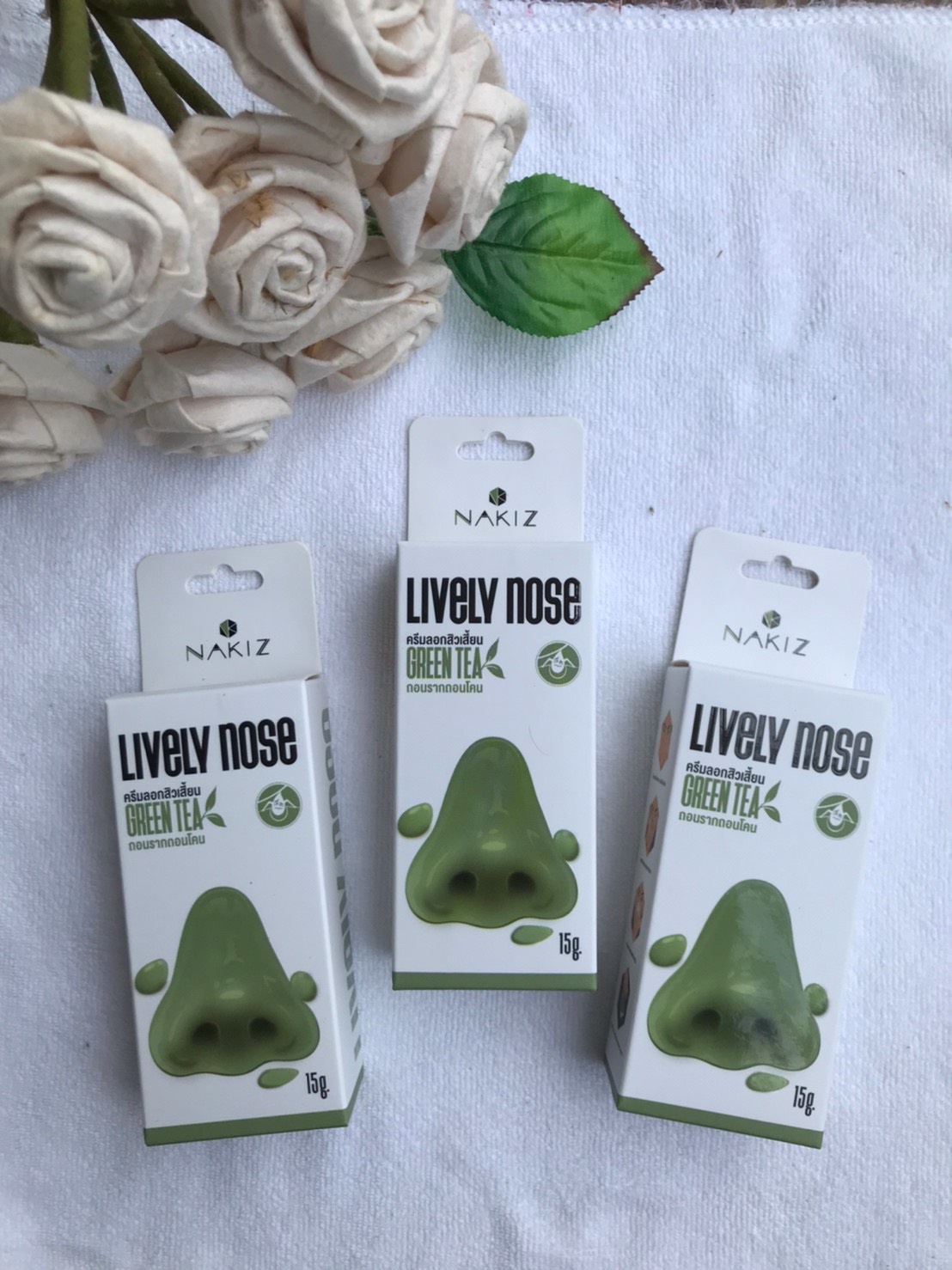 🔥(Hot Item)💥ครีมลอกสิวเสี้ยน Nakiz Lively Nose Green Tea💥ขนาด 15g. บรรจุ 50 แผ่น