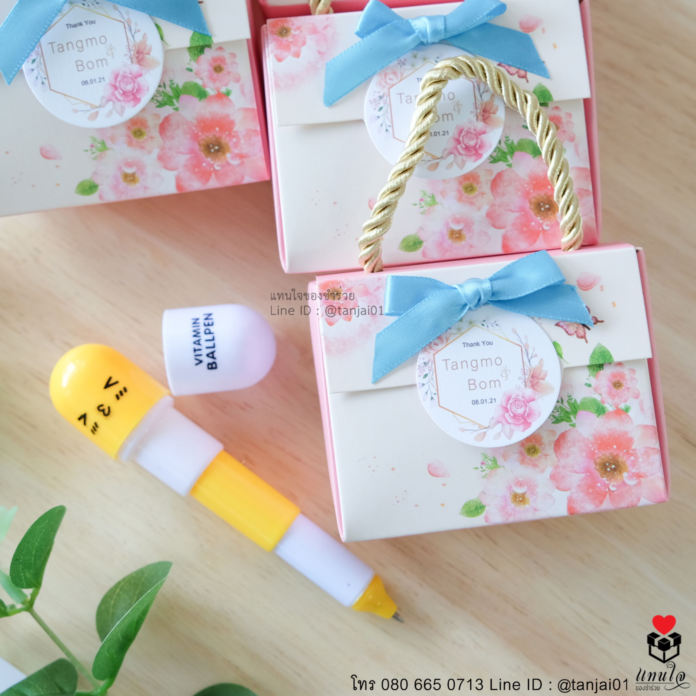 ของชำร่วยงานแต่งงาน ของแจกงานแต่งงาน ของที่ระลึกงานแต่งงาน ปากกาแคปซูล 13