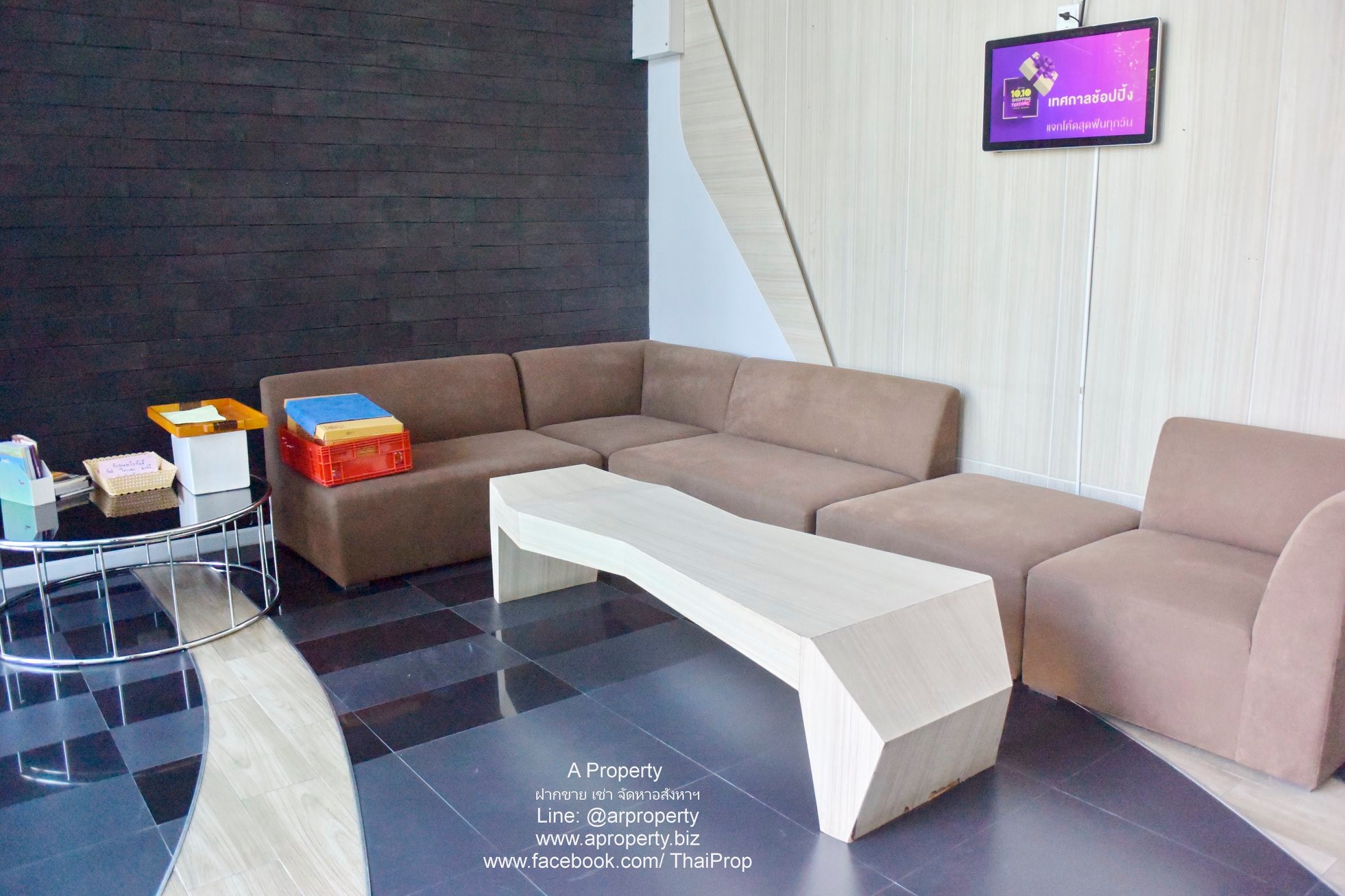 I Condo งามวงศ์วาน 2