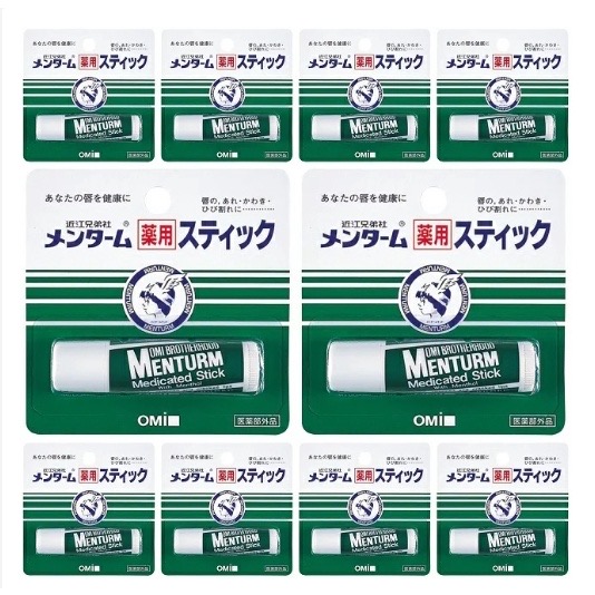 🔥OMI Brotherhood Medicated Stick 4g. ✨ลิปแคร์ปกป้องริมฝีปากที่แห้ง แตกเป็นขุย เหมาะกับผู้ที่มีริมฝีปากแพ้ง่าย