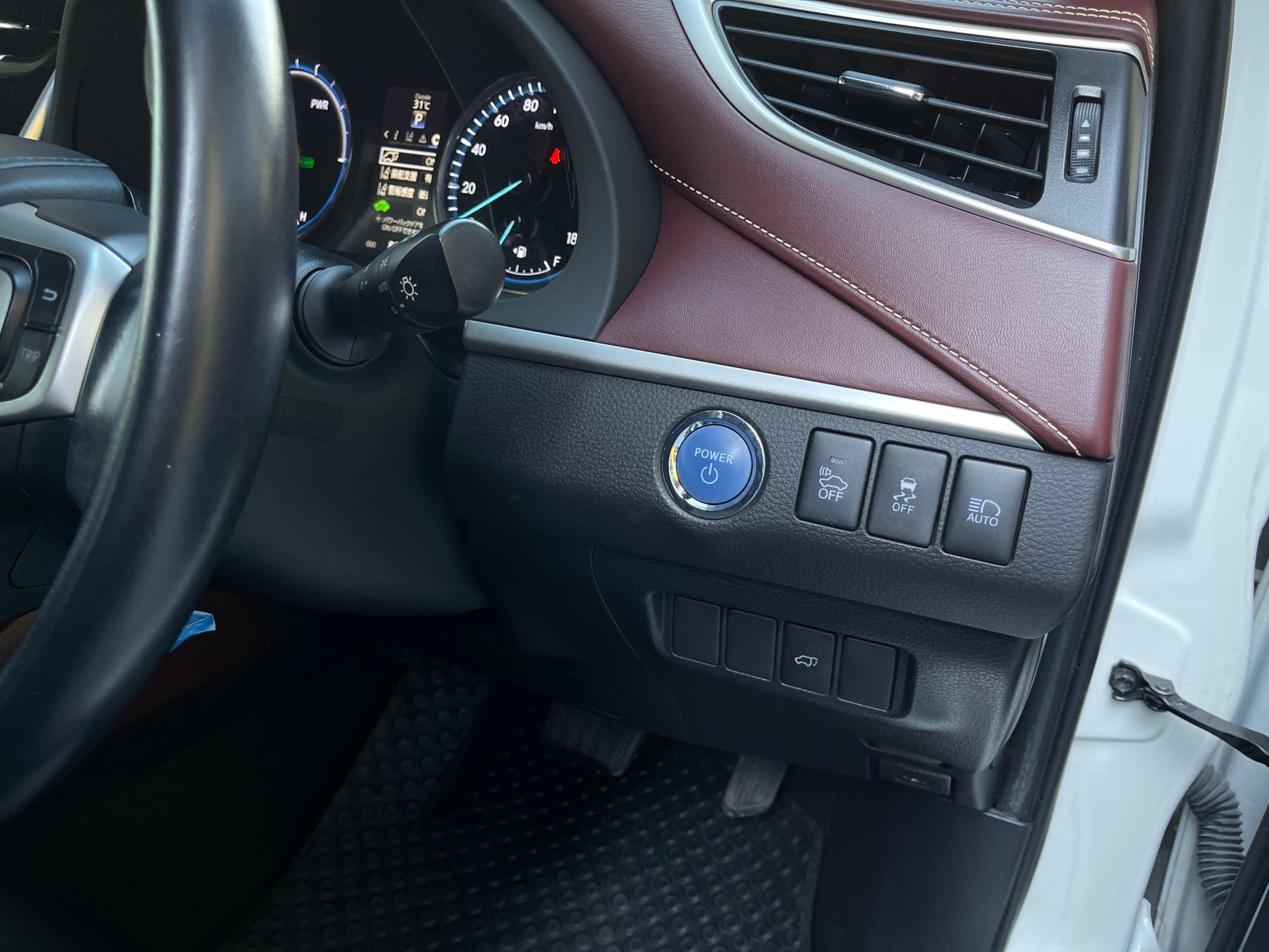 Toyota Harrier 2.5 Hybrid ปี 2015