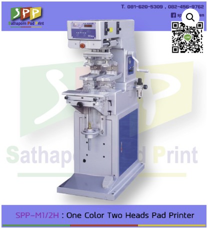 M1/2H : One Color two heads pad printer