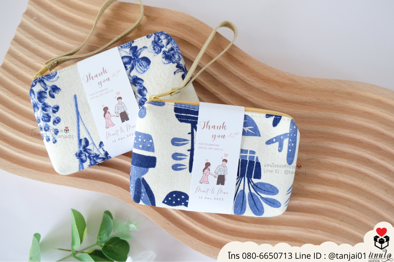 ของชำร่วยงานแต่ง ของแจกลูกค้า ของที่ระลึกงานเกษียณ กระเป๋าเก็บเหรียญ กระเป๋าใส่เหรียญน่ารัก กระเป๋าเหรียญซิป ของชำร่วยมินิมอล กระเป๋าเหรียญราคาส่ง กระเป๋าเก็บเหรียญมินิมอล กระเป๋าแจกงานแต่ง