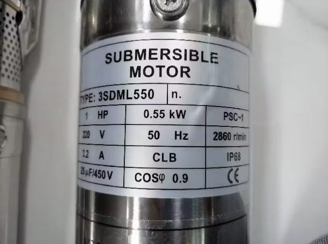 ปั๊มบาดาลไฟฟ้า ขนาด 1 นิ้ว ยี่ห้อ Bonchi