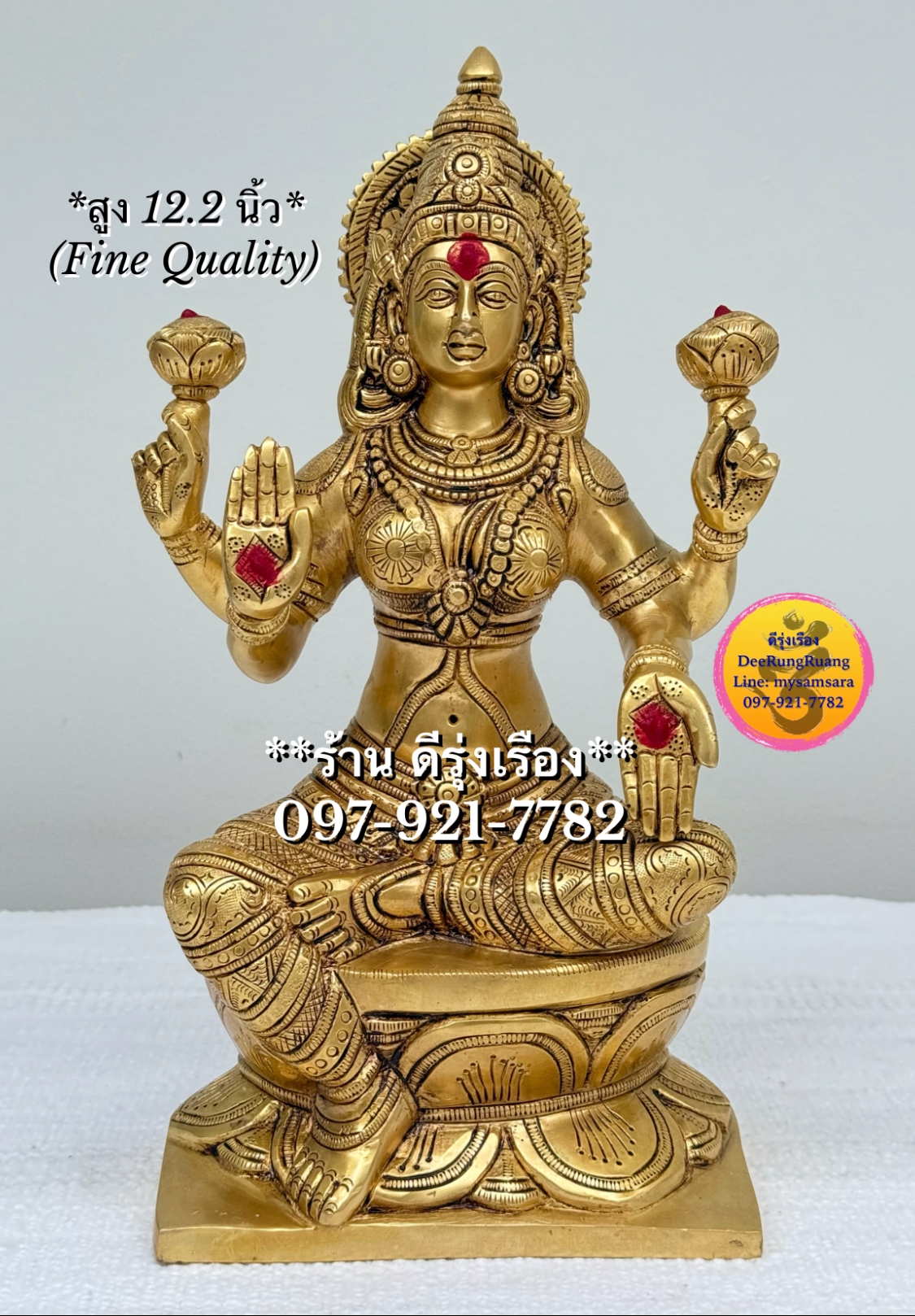 พระแม่ลักษมี ประทับบัว (สูง 12.2 นิ้ว..Fine Quality)