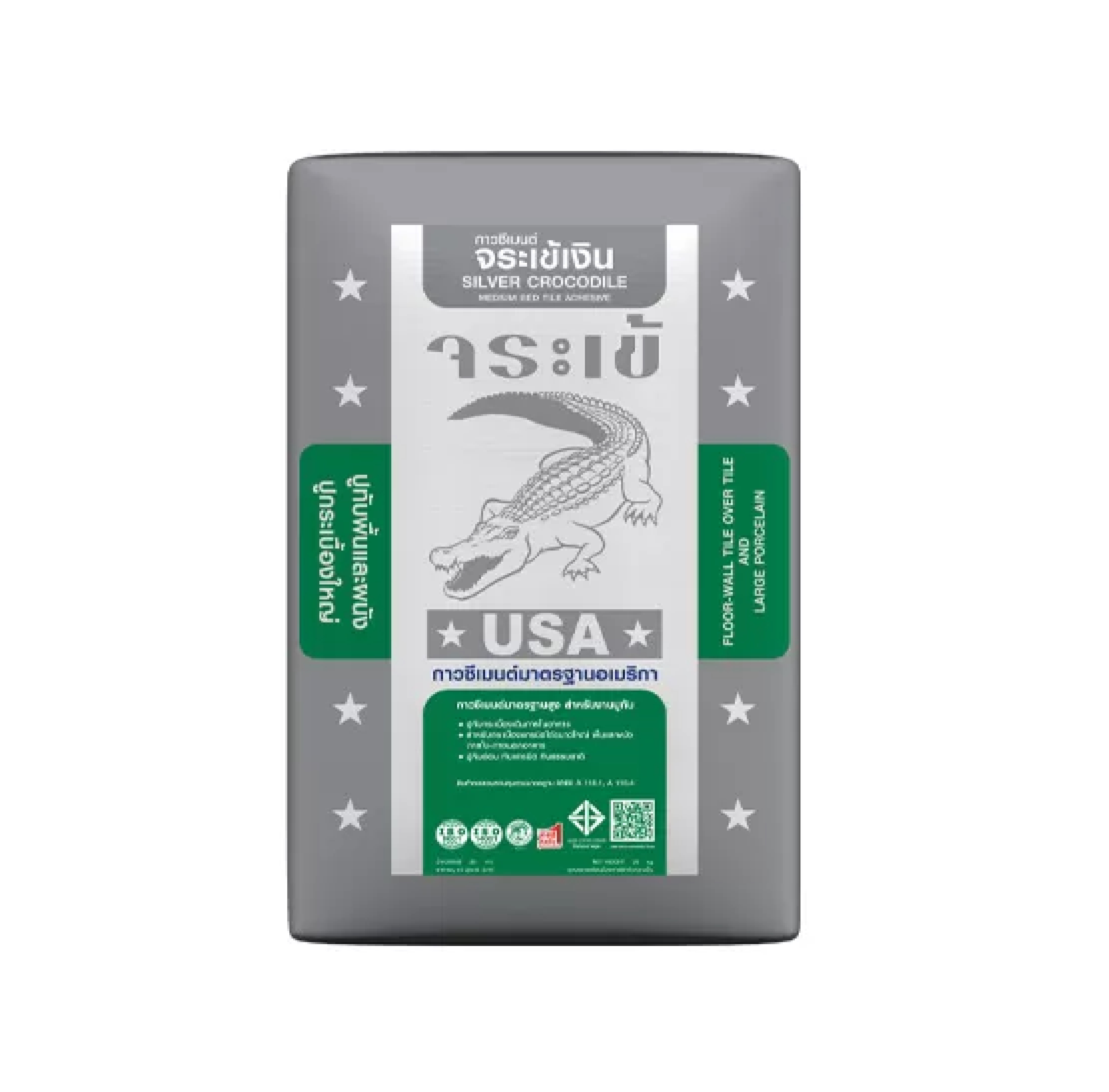 กาวซีเมนต์ จระเข้เงิน Silver Crocodile Tile Adhesive