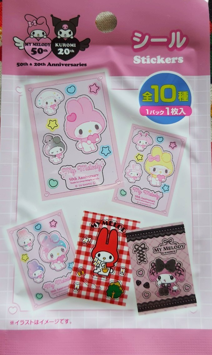 Sanrio Sticker My Melody 50 th + Kuromi 20 th Anniversaries สติ๊กเกอร์แบบสุ่ม Size : 7 x 10 cm