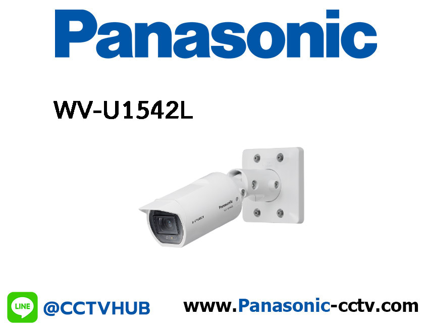 WV-U1542L (4MP,Outdoor Box, 2.9-7.3mm, True D/N, Super Dynamic 102dB ,IR LED 20m.)