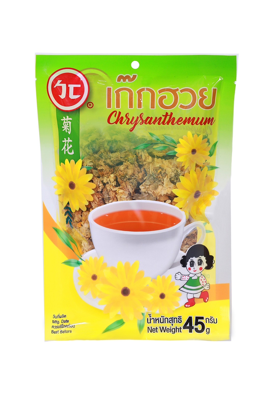 CHRYSANTHEMUM - เก็กฮวยถุงใหญ่