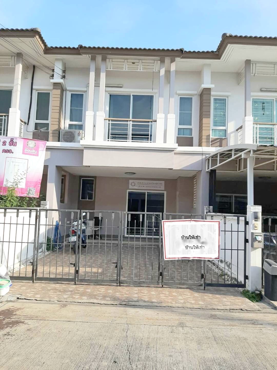 ให้เช่า ท/ฮ ซอยคลองถนน บางใหญ่ ใกล้ Central Wesgete