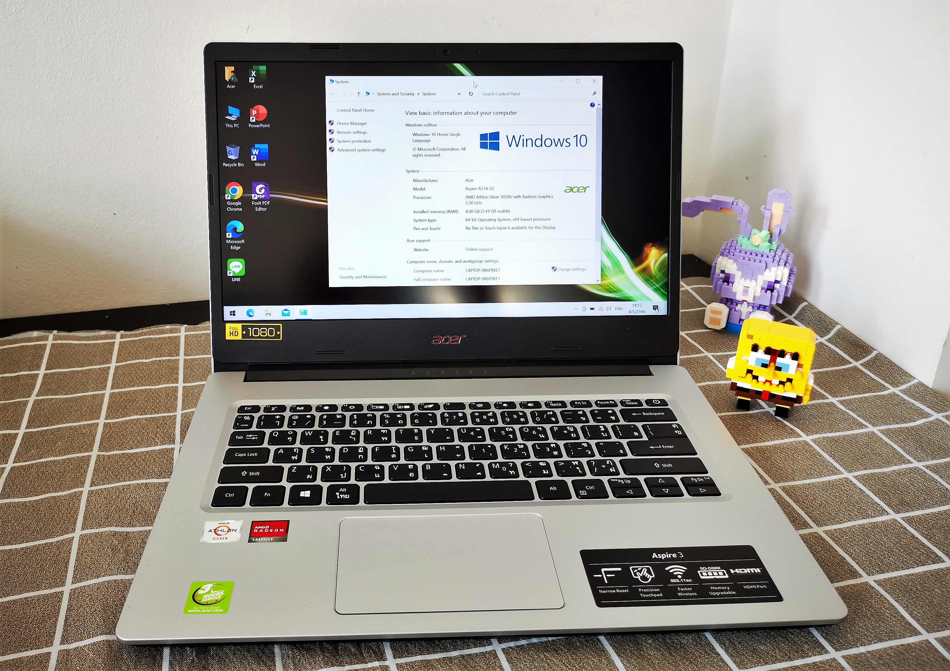 Acer A314-22-R1NY/T001