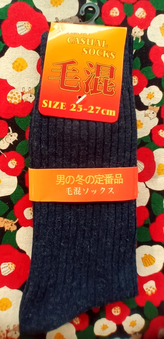 Men casual socks ถุงเท้า จากญี่ปุ่น ถุงเท้า Size : 25 - 27 cm ใส่สบาย