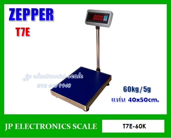 เครื่องชั่งดิจิตอล60kg เครื่องชั่งวางพื้น60kg เครื่องชั่งคุณภาพ60กิโลกรัม เครื่องชั่งน้ำหนัก60kg ตาชั่ง60กิโลกรัม กิโลดิจิตอล60kg เครื่องชั่ง60kg*5g ยี่ห้อ ZEPPER รุ่น T7E ขนาดแท่นชั่ง 40*50cm.