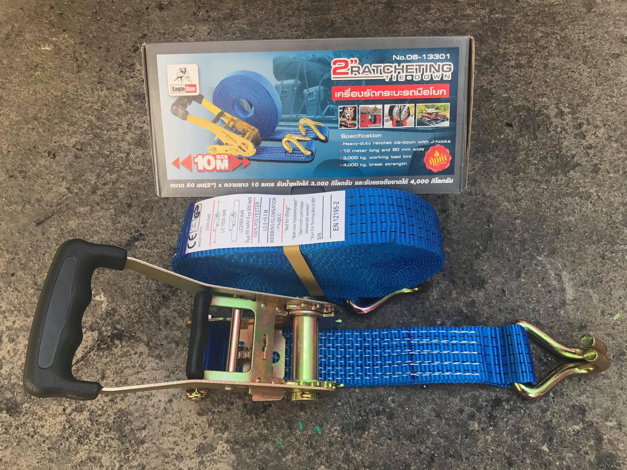 สายรัดรถกระบะมือโยก Eagle One ขนาด 2นิ้ว ยาว 10เมตร