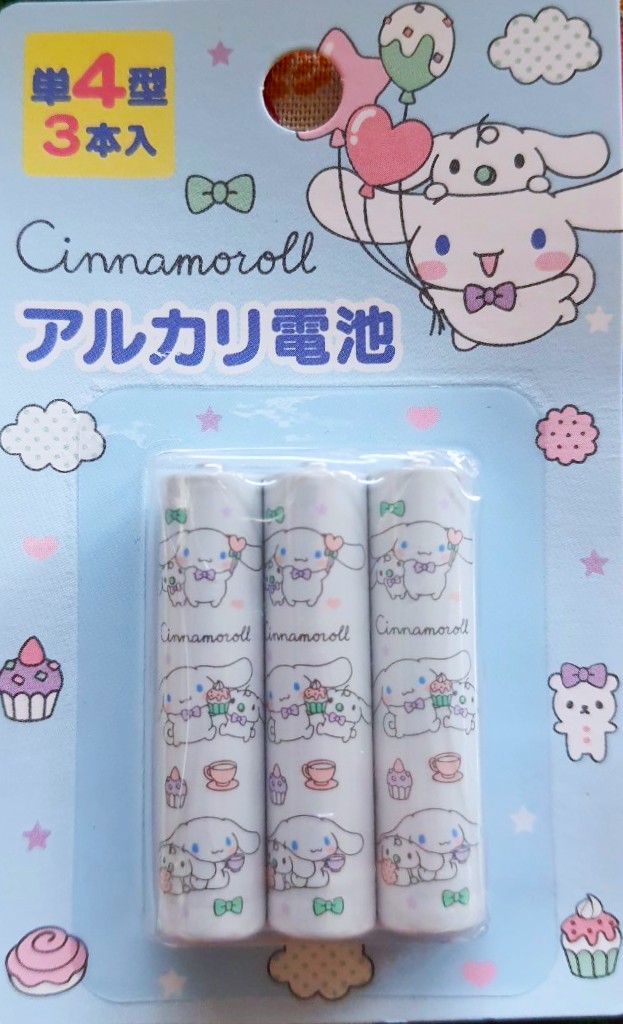 Sanrio Alkaline ถ่านอัลคาไลน์ ซานริโอ้ ของแท้จากญี่ปุ่น Cinnamoroll ชินนาม่อน AAA 1 แพ๊ค มี 3 ก้อน