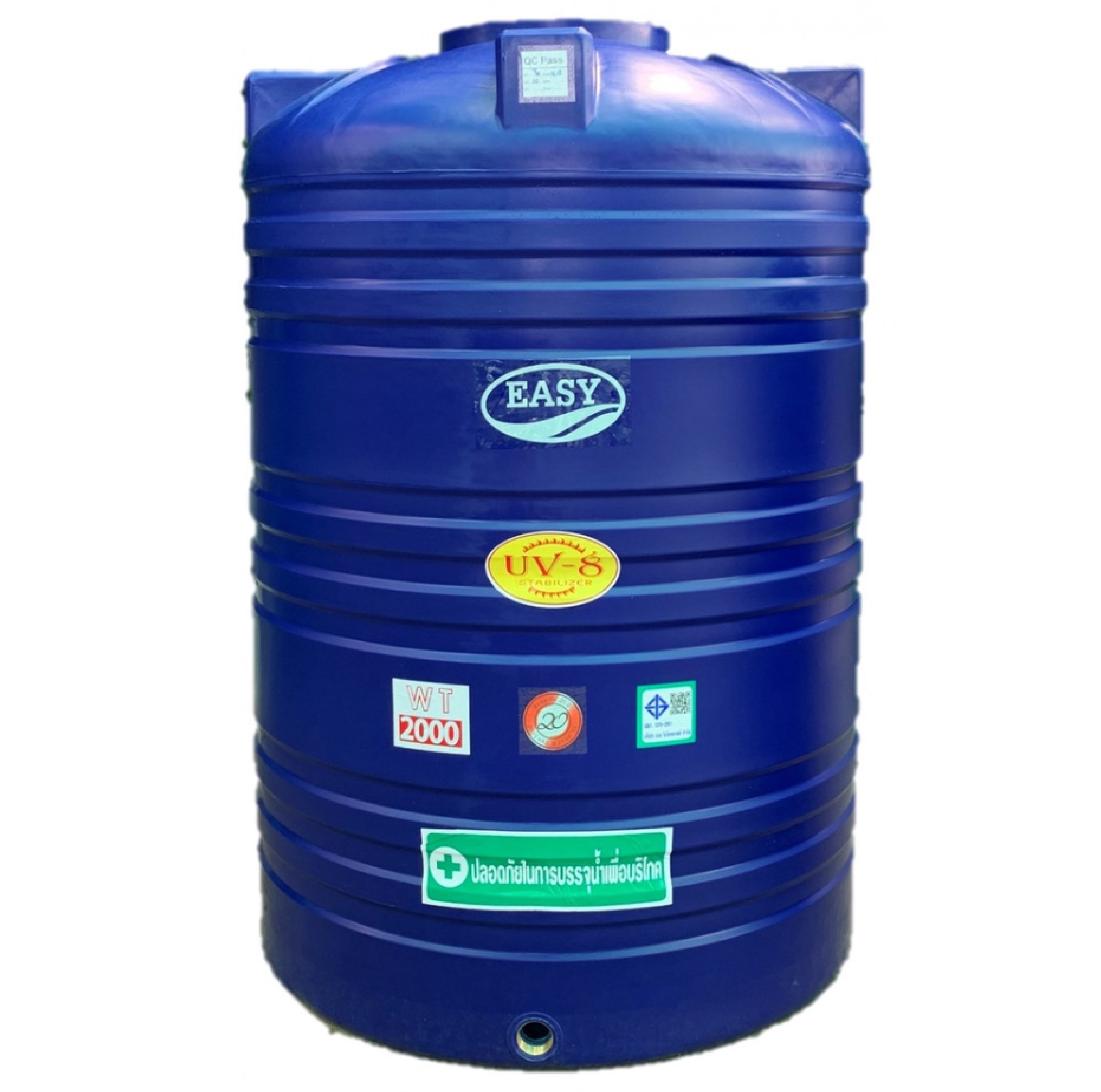 EASY ถังเก็บน้ำบนดิน 2000L รุ่น WT-2000